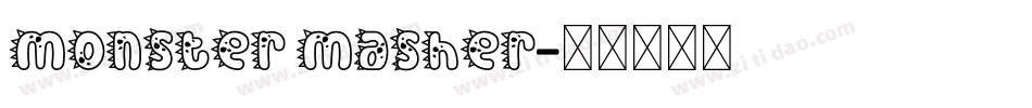 Monster Masher字体转换